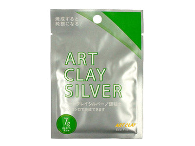 Art Clay Silver